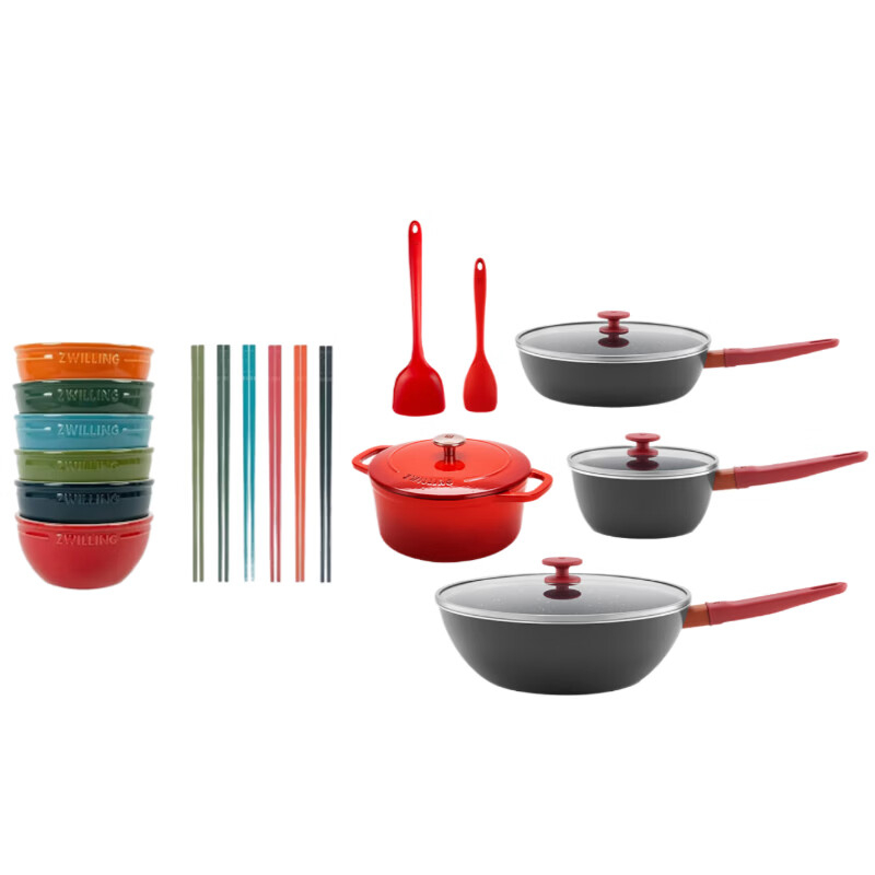 双立人厨具18件套1010547/1034393/1021193