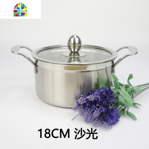 小汤锅不锈钢加厚双耳迷你火锅 燃气电磁炉泡面宝宝辅食锅具奶锅 FENGHOU 光亮14CM