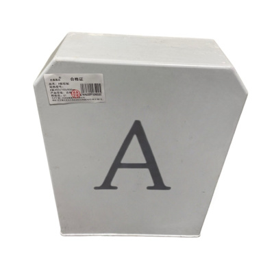 宏鑫晟志 A桩标桩 A桩450x150x900mm 个