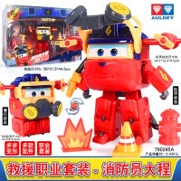 奥迪双钻 超级飞侠玩具乐迪包警长酷飞小爱淘淘米莉金刚酷雷大号变形机器人儿童玩具 大变形飞侠-救援职业套装-消防员大程