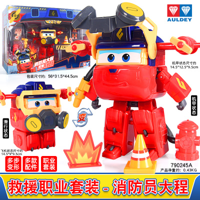 奥迪双钻 超级飞侠玩具乐迪包警长酷飞小爱淘淘米莉金刚酷雷大号变形机器人儿童玩具 大变形飞侠-救援职业套装-消防员大程