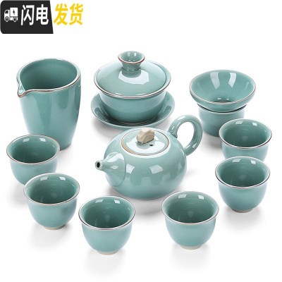 三维工匠 白瓷功夫茶具盖碗茶壶茶杯家用整套影青脂白陶瓷茶具套装 密窑禅静壶11头