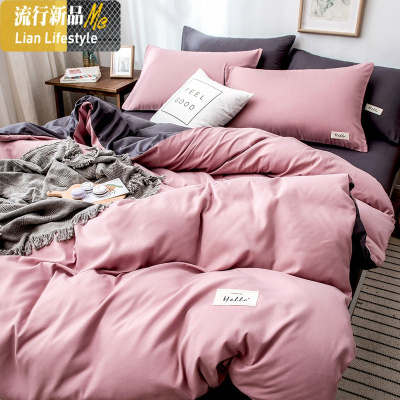 网红款四件套床上用品北欧风被套三件套宿舍单人床单被子床品套件 三维工匠