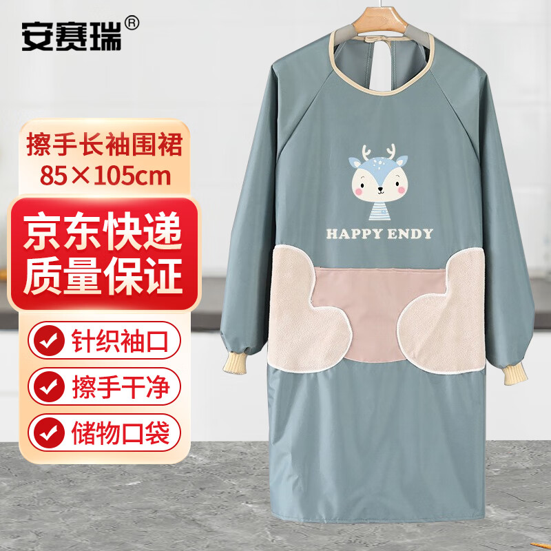 安赛瑞多功能智能工具箱便携设计耐用材质专业五金解决方案