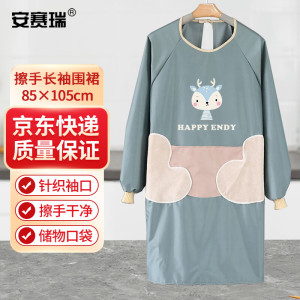 安赛瑞多功能智能工具箱便携设计耐用材质专业五金解决方案
