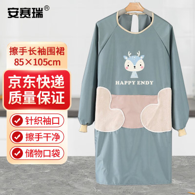 安赛瑞多功能智能工具箱便携设计耐用材质专业五金解决方案