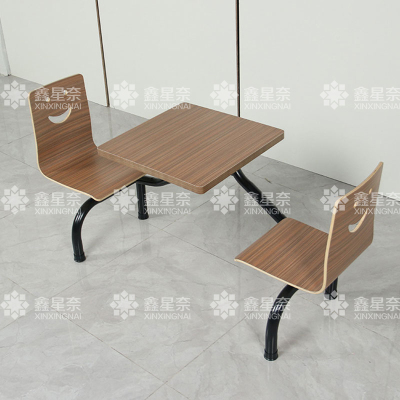 鑫星奈 XXN4040829 连体餐桌椅组合食堂员工餐厅二人位连体餐桌