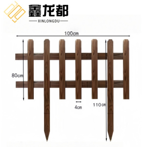 鑫龙都