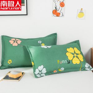 一对装纯色枕套成人枕头套单人卡通枕芯套 48x74cm