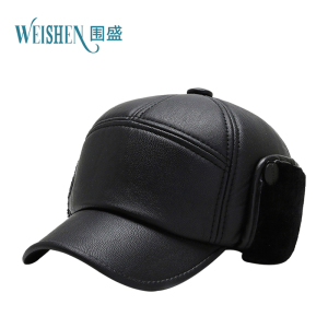 围盛 护耳保暖棉帽 均码 顶