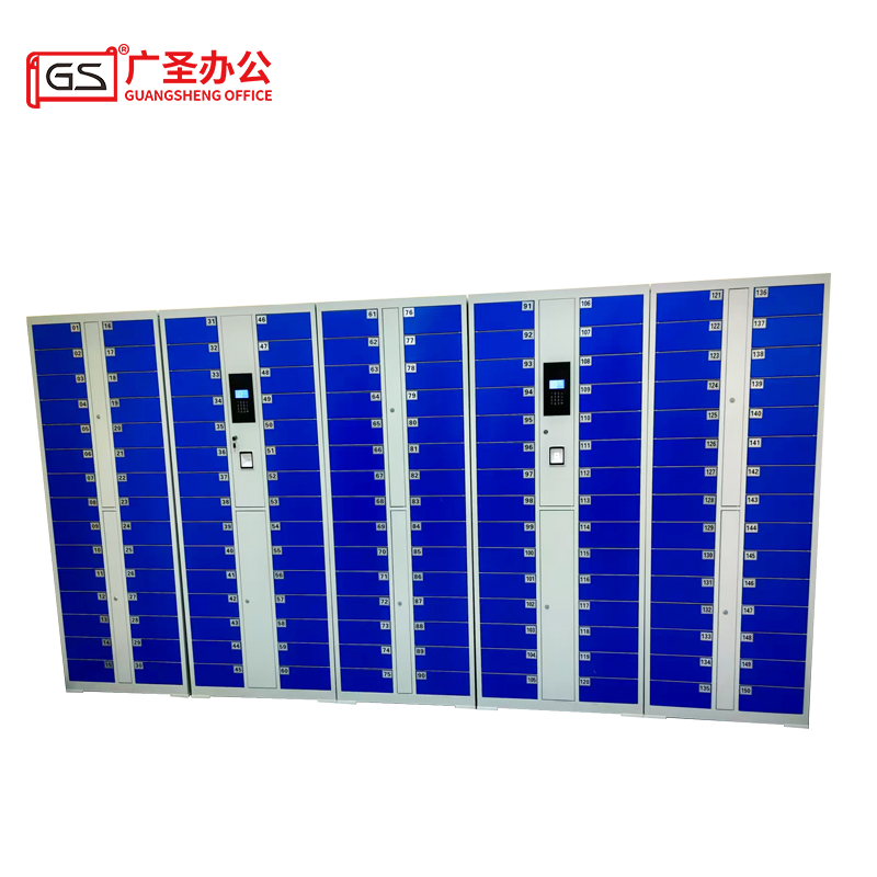 GS广圣 智能存放柜储物柜每组30门5组150门 ZN01T150 套