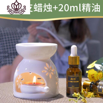 封后香薰灯精油灯卧室蜡烛家用创意精油香熏静音陶瓷熏香炉加湿香薰炉高雅小白送10只蜡烛（带托盘）+20玫瑰精油