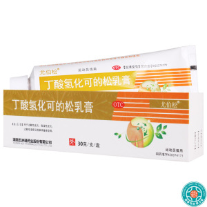 尤伯松 丁酸氢化可的松乳膏 30g(0.1%)/盒用于过敏性皮炎脂溢性皮炎过敏性湿疹及苔藓样瘙痒症等