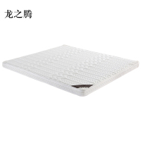 龙之腾椰棕床垫家用棕垫C8cm3D(0胶水天然椰棕+2cm乳胶+软硬两用+全拆洗)900mm*2000mm