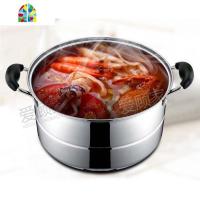 不锈钢蒸锅二层双层加厚复底蒸汤锅电磁炉32cm大容量家用 FENGHOU 24cm