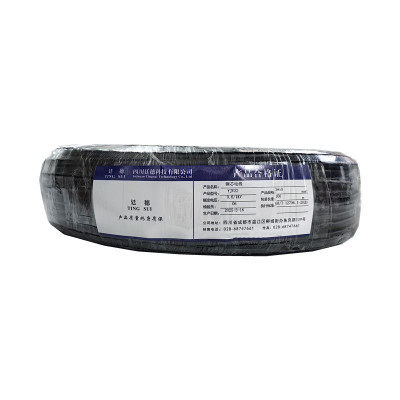 廷穗(TINGSUI)铜芯电线YJV22-0.6/1KV 3*50 米