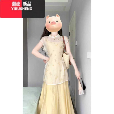 YIBUSHENG新中式短袖刺绣罩衫女国风薄款盘扣衬衫上衣黄色吊带连衣裙套装