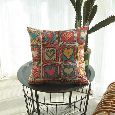 家柏饰(CORATED)东亚沙发抱枕靠垫客厅办公室床头靠枕靠背汽车护腰抱枕套