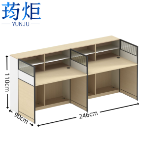荺炬屏风 办公桌