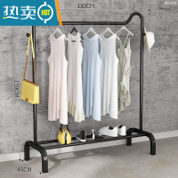 敬平简易挂衣架落地卧室内单杆晾衣服架子阳台网红家用折叠置物衣帽架 升级款-磨砂黑-130cm晾晒架