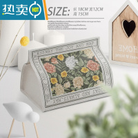 敬平美式乡村田园 纸巾盒棉麻客厅家用车用卫生间餐巾纸盒抽纸盒抽纸 创意抽纸-美式乡村田园4