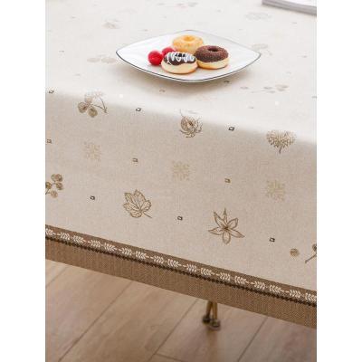 美帮汇pvc桌布防水防烫防油免洗餐桌布家用长方形防滑台布