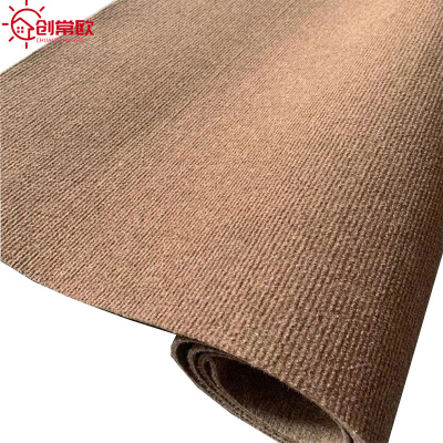 创常欧地垫条纹平方米