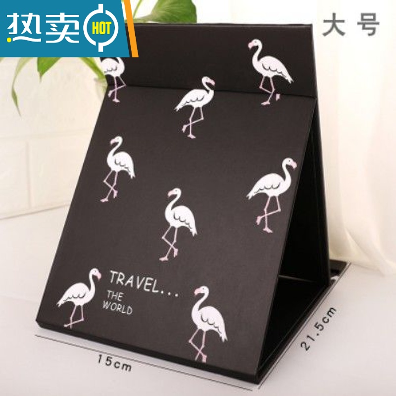 敬平镜子台式折叠化妆镜 大号梳妆镜学生宿舍 便携可爱纸镜随身 黑底火烈(送梳子+口袋镜)便携式用镜