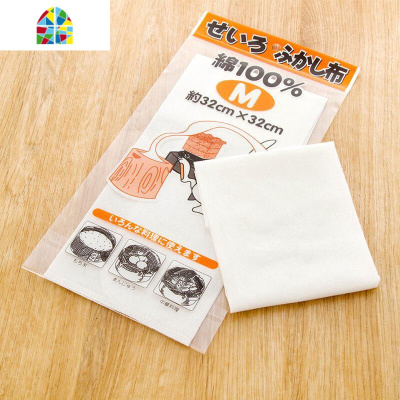 5条 不粘家用纯棉蒸锅纱布笼屉垫蒸布蒸笼布蒸膜布蒸馒头垫布 FENGHOU 6条装日式蒸笼布