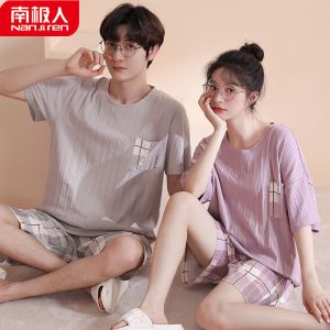 情侣睡衣夏季2023年新款男女薄款短袖夏天可爱家居服两件套装