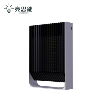 亮思能 灭蚊灯 便携充电式灭蚊灯 LSN-ER 台