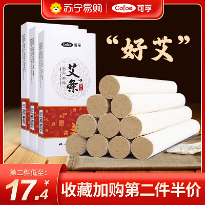 可孚医疗静脉曲张弹力袜孕妇缓解筋脉曲弹力裤袜医护款压力小腿祙