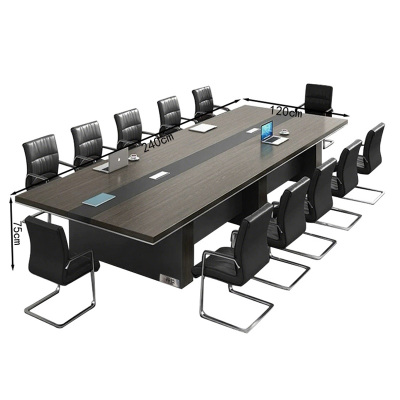 指臣 会议桌240*120*75cm加8把椅子套
