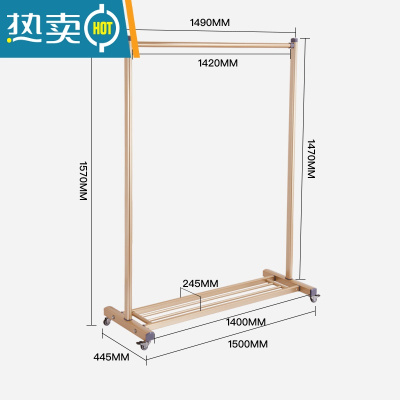 敬平晾衣架落地室内挂衣服架晒衣架家用单杆式挂衣架子卧室飘窗晾衣杆 [大号]香槟金/1.49米/ 大