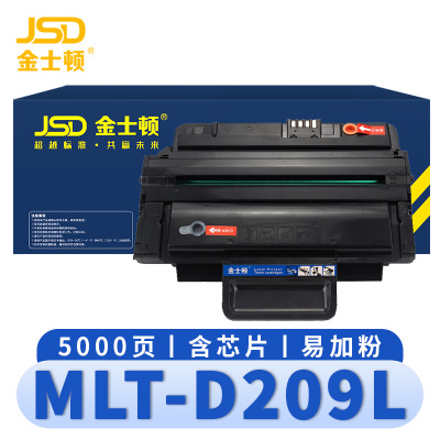 金士顿 硒鼓 MLT-D209L 支