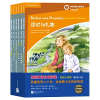 音像彩绘小说馆MargaretJohnson(玛格丽特·约翰逊)等著
