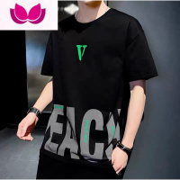 七斓2023年夏季新款潮牌捡漏短袖t恤男士韩版潮流宽松半袖打底衫