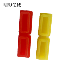 明彩亿诚 防尘塞 MC-003 12*7mm 个