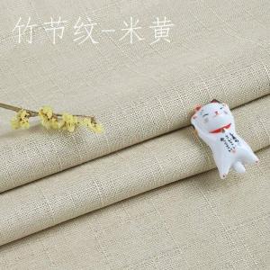 家柏饰(CORATED)纯色加厚麻布布料棉麻粗麻沙发布料面料帆布亚麻桌布遮光窗帘