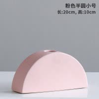 创意小清新简约陶瓷花瓶摆件餐桌客厅办公桌桌面装饰品欧式简约 三维工匠 桔色花艺
