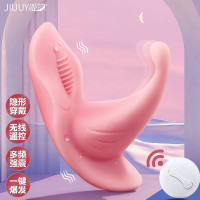 姬欲无线遥控跳蛋外出隐形阴罩穿戴式蝴蝶震动棒女用自慰器私处秒潮av振动按摩棒内裤学生电动性玩具成人情趣性用品情侣系列