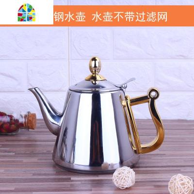 304不锈钢茶壶 电磁炉专用平底烧水壶 小水壶泡茶壶家用功夫茶壶 FENGHOU [201不锈钢]单壶不带滤网