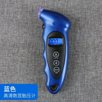 [补贴10%]汽车轮胎测压器充气高精度压力表车载测压表充气表车用数显胎压计 标准款 蓝色