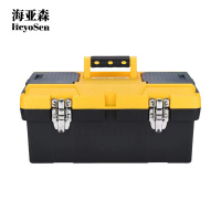 海亚森 M9076 塑料盒储存工具盒 1.00 个/只 (计价单位:只) 黄黑色