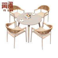 翼澜 户外桌椅 90cm 套