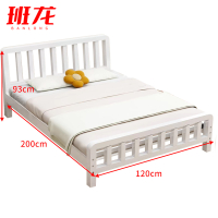 班龙宿舍床1.2*2.0m+床垫白色套