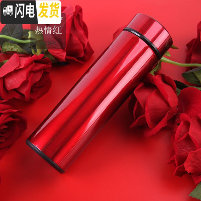 三维工匠智能保温杯双层不锈钢大容量杯男女学生便携户外商务泡茶水杯 红色480[304智能显温]