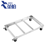 堇柏 移动底座 80cm个