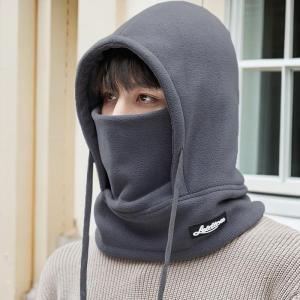 冬季保暖雷锋帽子男防风加绒厚围脖一体面罩女骑车防风骑行包头帽