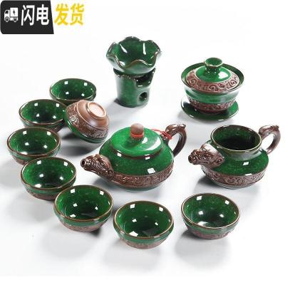 三维工匠龙凤冰裂功夫茶具套装家用泡茶壶茶杯盖碗公道杯茶漏整套小套简约